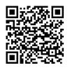 Accés a Google Play