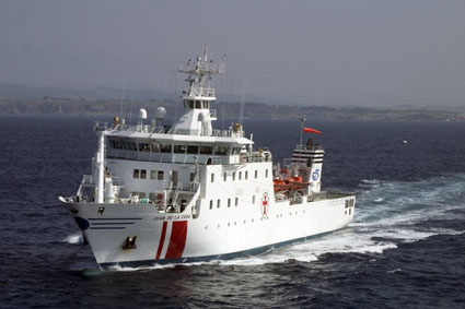 Juan de la Cosa Hospital Ship