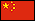Txinako bandera