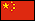 Drapeau de la Chine