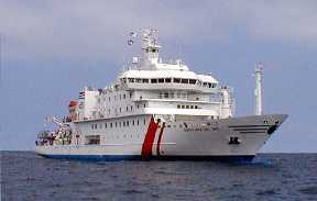 Esperanza del Mar Hospital Ship